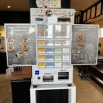 Sapporo Ramen HACHI - 