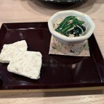 地下の和食酒場 GOTENPO - 