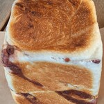 くりや - 栗とクルミと粒あんと