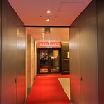 ウルフギャング・ステーキハウス 丸の内店 - 