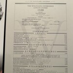 ウルフギャング・ステーキハウス - 