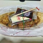 築地銀だこ 府中ル・シーニュ店 - 