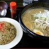 満足ヌードル ラーメンハウス 北郷本店