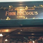 フィンマクールズ - 