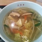 お多幸 - 野菜スープ♪\300☆( ´∀｀)