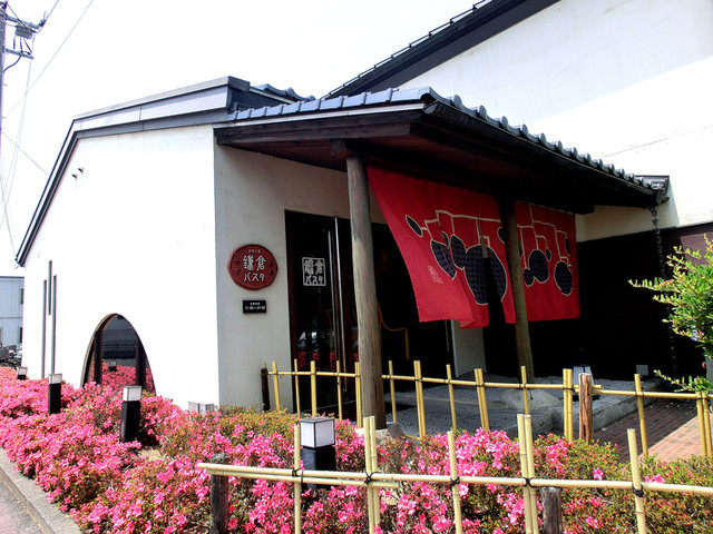 鎌倉パスタ 倉敷店 カマクラパスタ 西富井 パスタ 食べログ 鎌倉パスタ 倉敷店 カマクラパスタ 西富井 パスタ 食べログ
