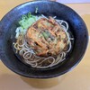 座り喰いそば・うどん 一美