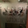 コットンクラブ