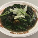 麺屋 愛心 - 