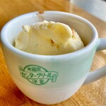 センターグリル - 20241122バニラアイス