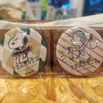 PEANUTS Cafe SUNNY SIDE kitchen - 