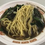 麺屋 愛心 - 
