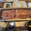 うなぎ四代目菊川 - 