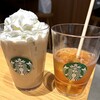 スターバックスコーヒー アミュプラザ博多 2階店