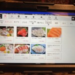 海鮮と創作天ぷら 個室居酒屋 もりした - 