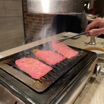 うしごろバンビーナ 渋谷店 - 