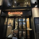 うしごろバンビーナ 渋谷店 - 