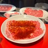 焼肉赤身にくがとう 人形町本店