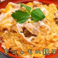 銀座　神籬 - 