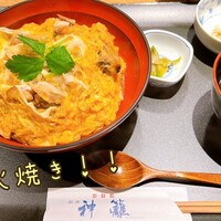 銀座　神籬 - 