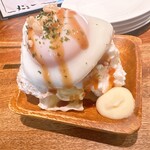 波打 - 
