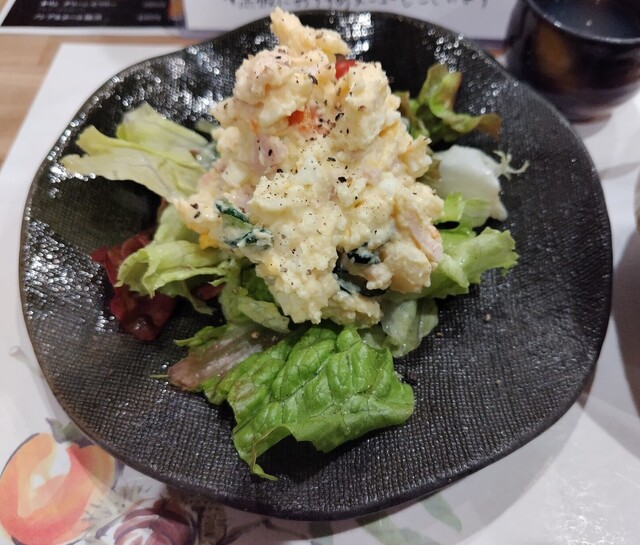 Izakaya Amakusa photo 3