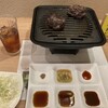 炭焼ハンバーグぼっち