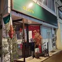 acero - 