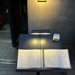 熟成焼肉 はじめ - 