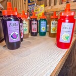 0秒レモンサワー 仙台ホルモン焼肉酒場 ときわ亭 - 