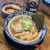 自家製麺 手もみラーメン 来楽軒 - 料理写真: