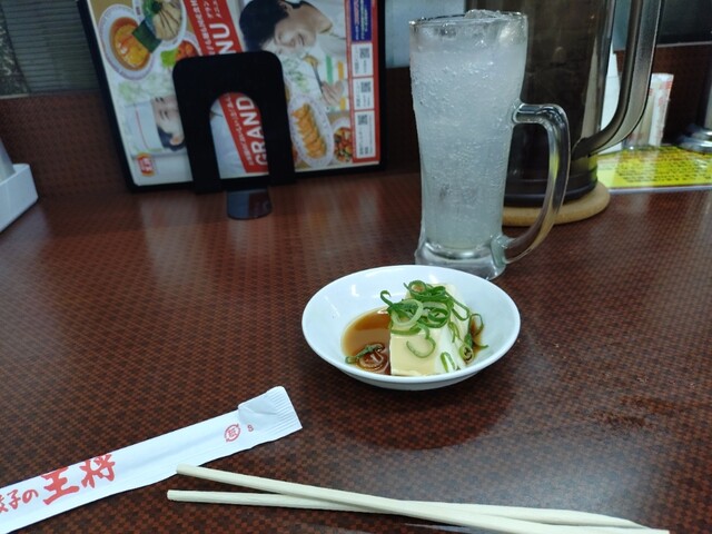 Gyoza no Osho Hankyu Takatsuki Ten photo 5