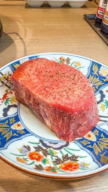 0 Byo Lemon Sour Sendai Horumon Yakiniku Sakaba Tokiwatei Sanjo Kiyamachi Ten photo 2