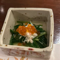 神楽坂 夢二 - 