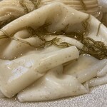 コトノハ - 超幅広い！