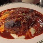 Beisu - 