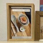 コトノハ - コレは見逃せない！