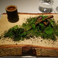 NARISAWA - 