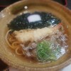手打うどん 三豊