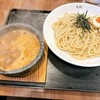 つけ麺 丸和 尾頭橋店