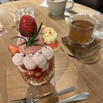 カフェエデン - 