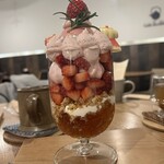 カフェエデン - 