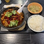 羊貴族・四季香 - 