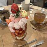 カフェエデン - 