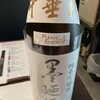 まる酒 柏の葉店