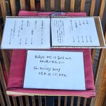 うなぎ亭 友栄 - 