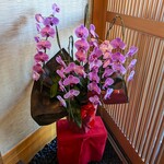 うなぎ亭 友栄 - 