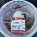 セイコーマート - 料理写真: