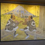 うなぎ亭 友栄 - 