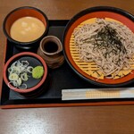 京王高尾山温泉 極楽湯 - 